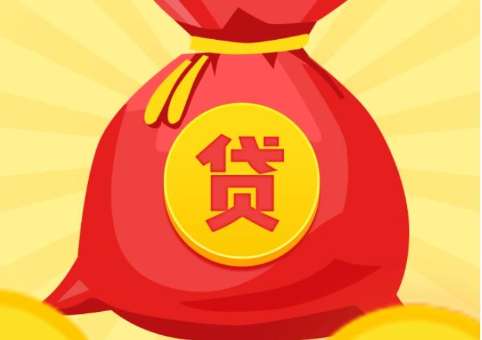 东莞大朗空放|私人借钱|东莞大朗应急贷款